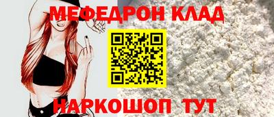 метадон Чебоксары
