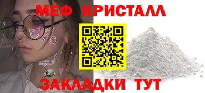 jwh Абакан