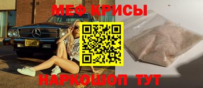 герыч Чапаевск