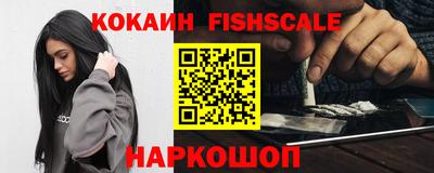 соль ск Азнакаево