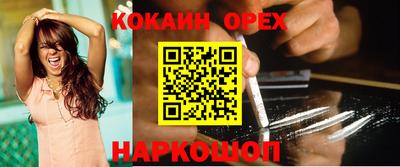 соль ск Азнакаево
