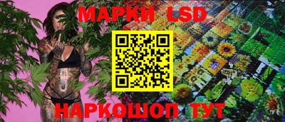 дистиллят марихуана Абинск