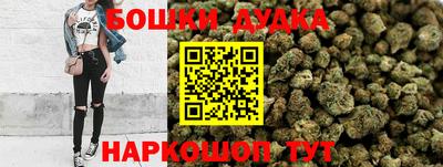 jwh Абакан