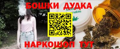 соль ск Азнакаево