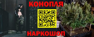 соль ск Азнакаево
