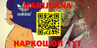 соль ск Азнакаево