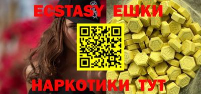 jwh Абакан
