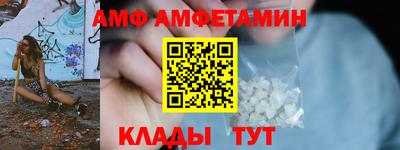 jwh Абакан