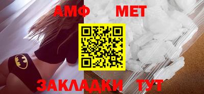 jwh Абакан