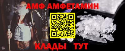 jwh Абакан