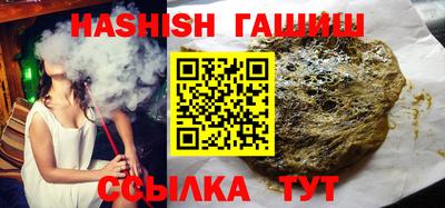 jwh Абакан