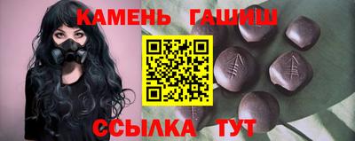 дистиллят марихуана Абинск