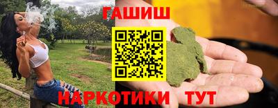 соль ск Азнакаево