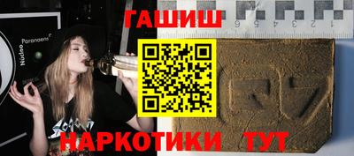 соль ск Азнакаево